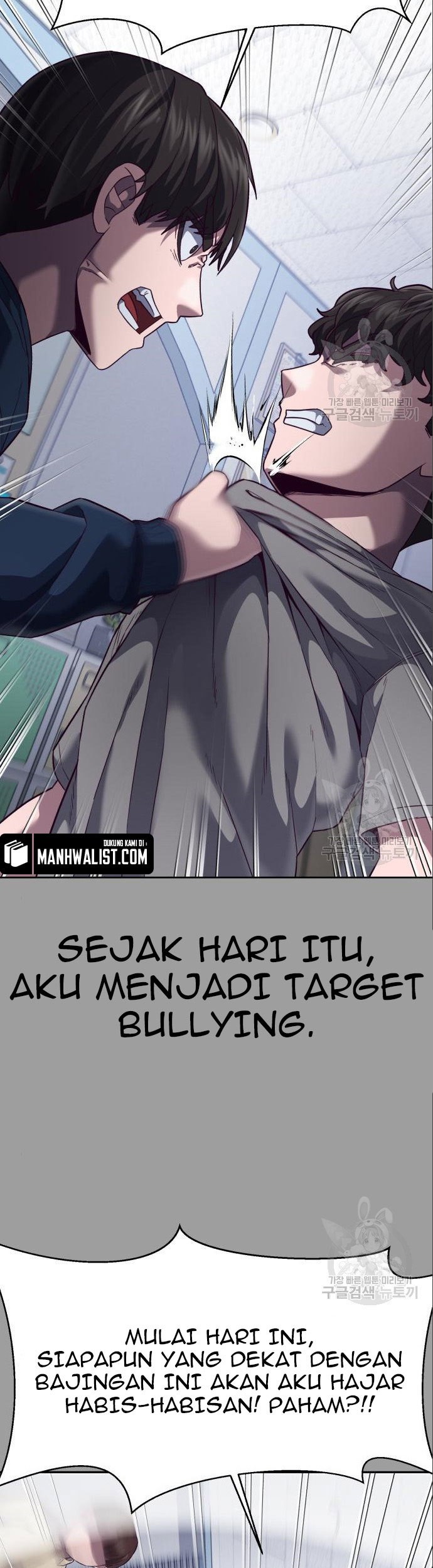 Absolute Obedience Bab 08 halaman 81