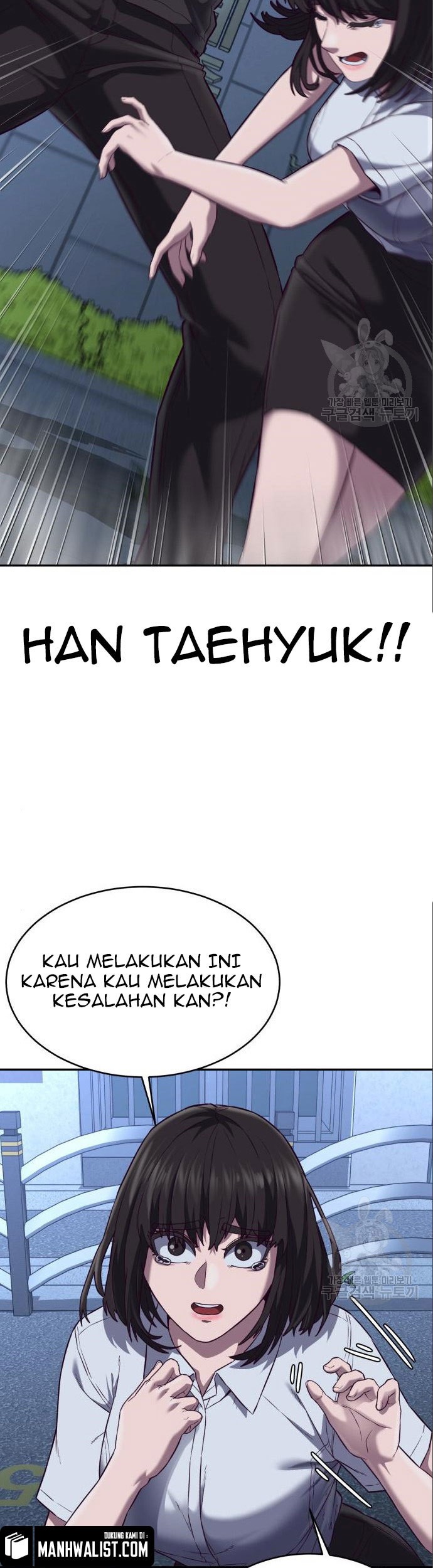 Absolute Obedience Bab 08 halaman 113