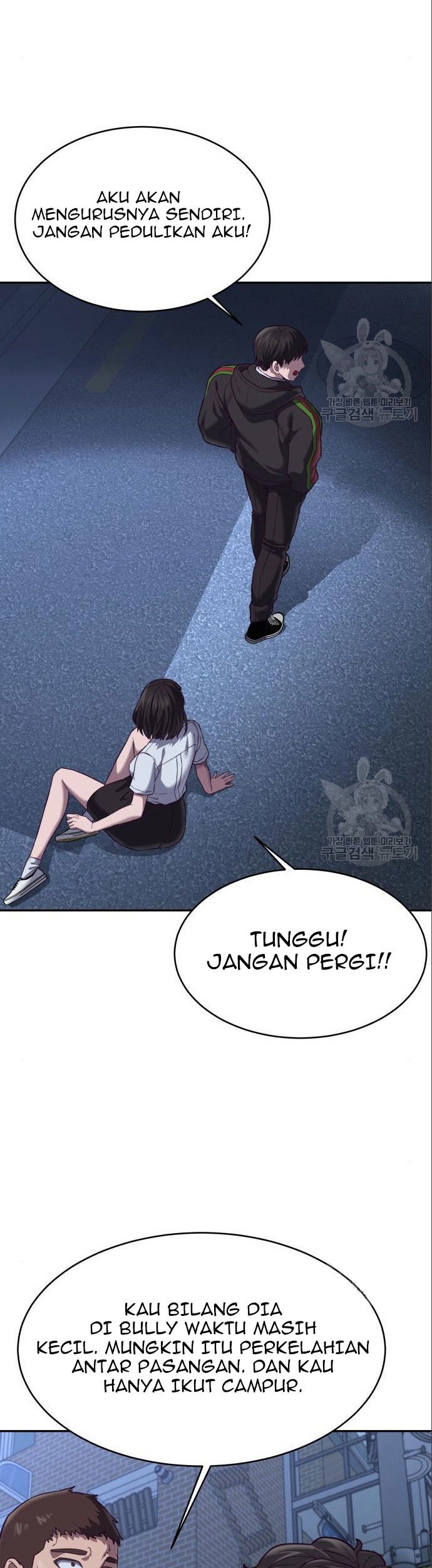 Absolute Obedience Bab 08 halaman 115