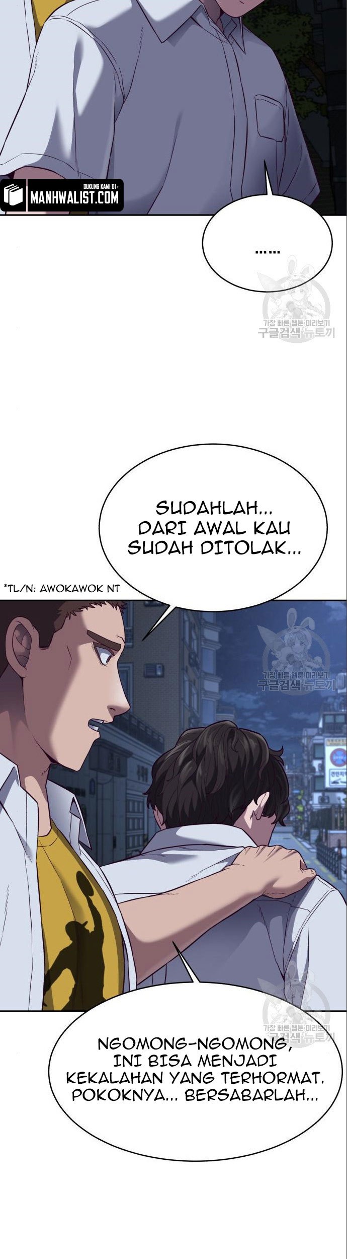 Absolute Obedience Bab 08 halaman 117