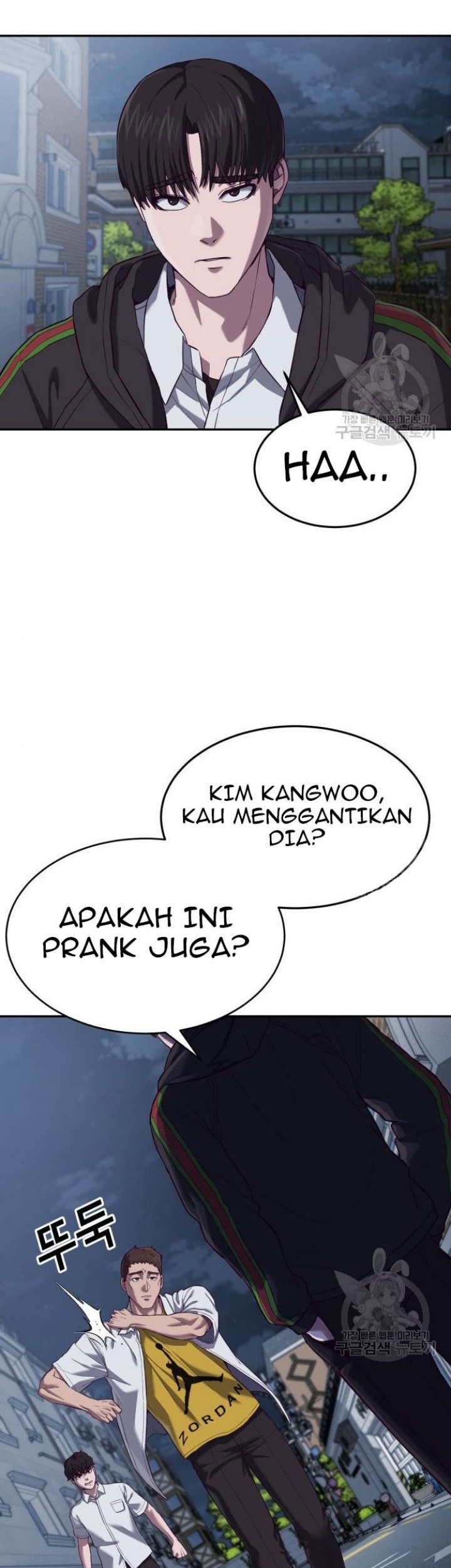 Absolute Obedience Bab 09 halaman 11
