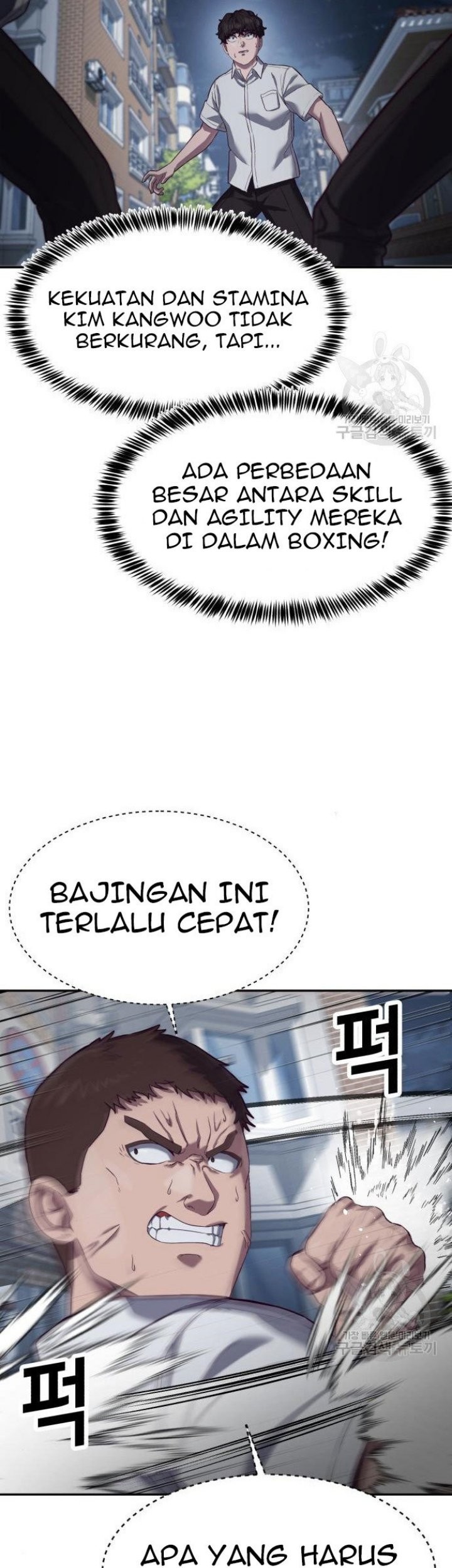 Absolute Obedience Bab 09 halaman 31