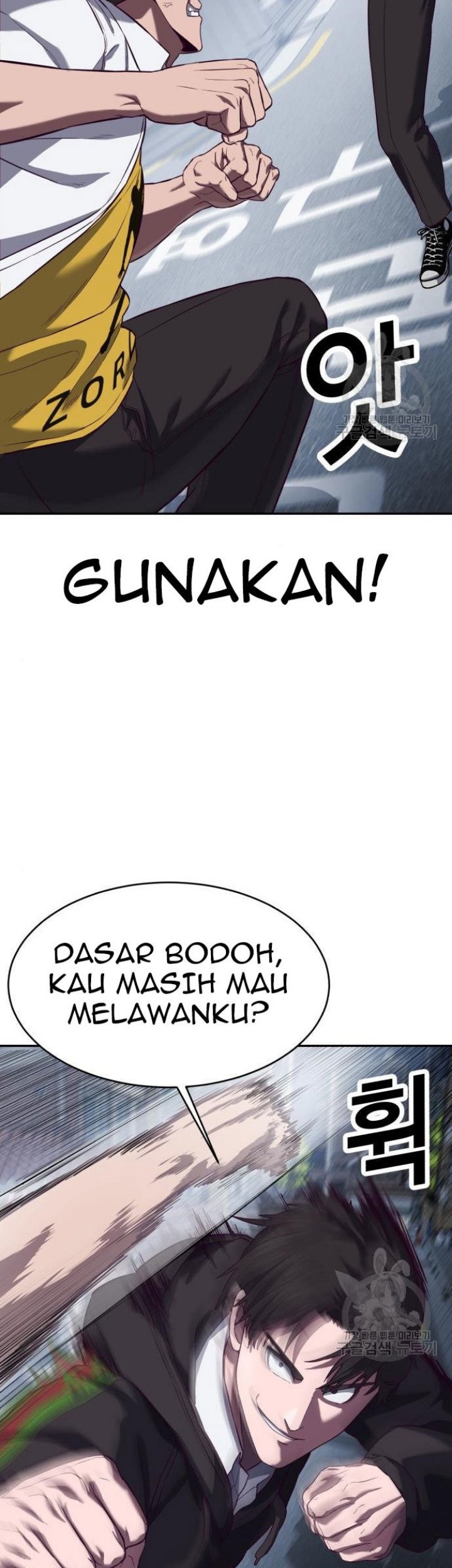 Absolute Obedience Bab 09 halaman 37