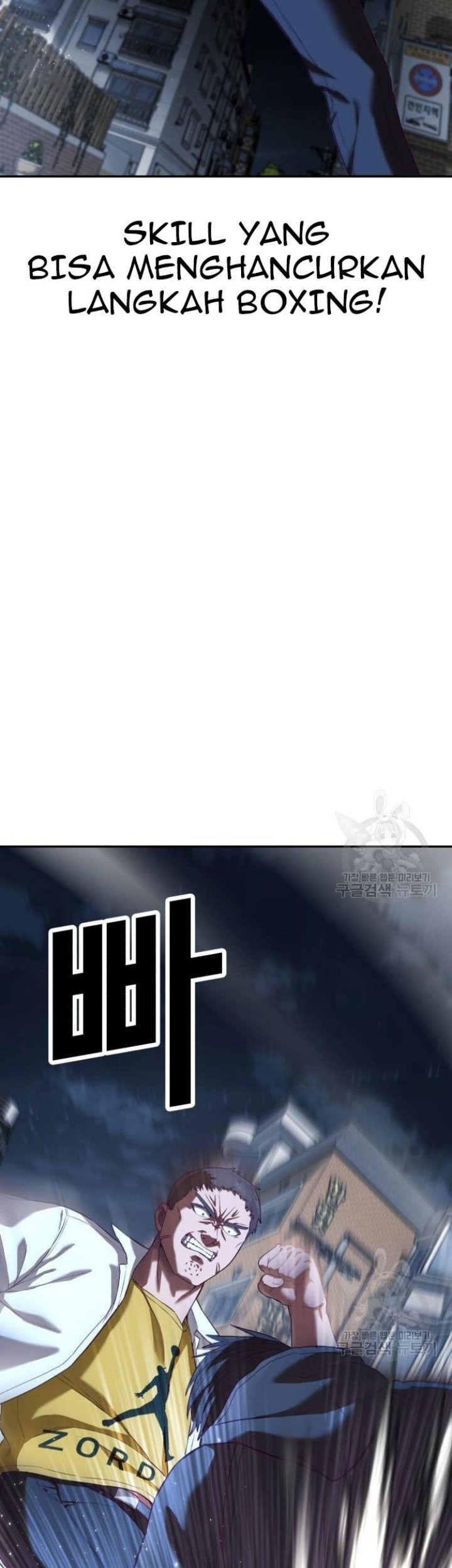 Absolute Obedience Bab 09 halaman 41