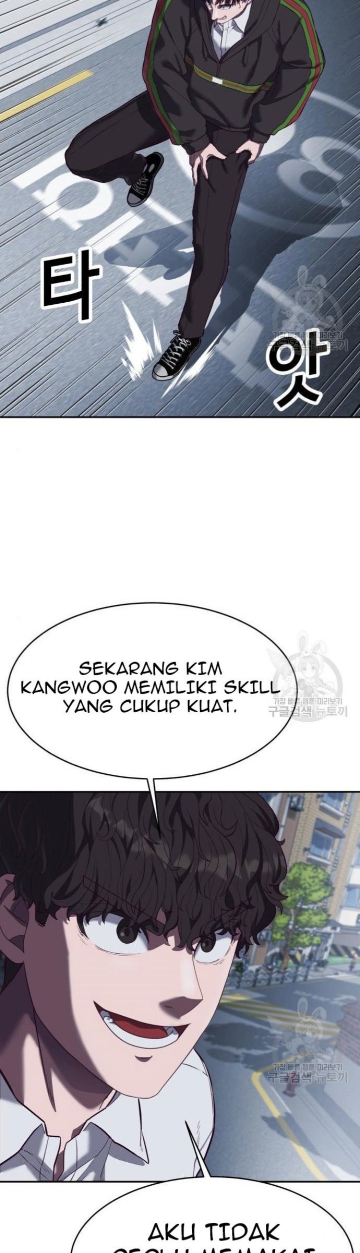 Absolute Obedience Bab 09 halaman 45