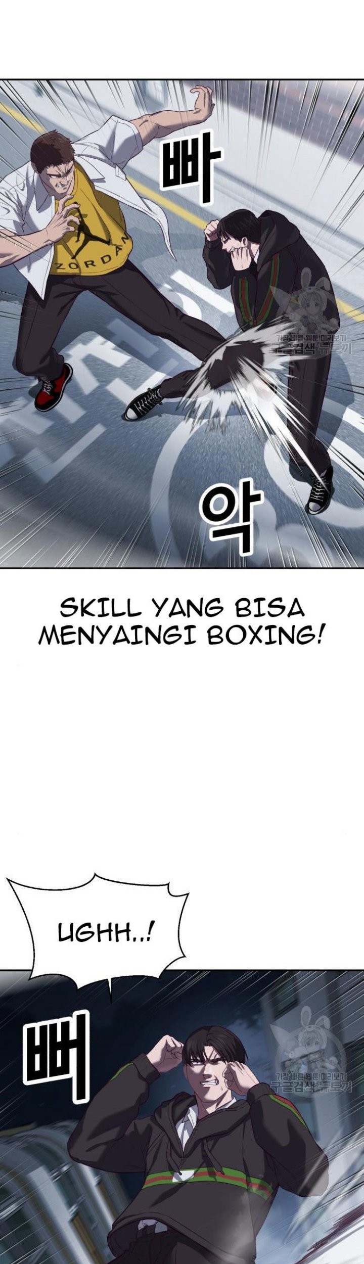 Absolute Obedience Bab 09 halaman 47