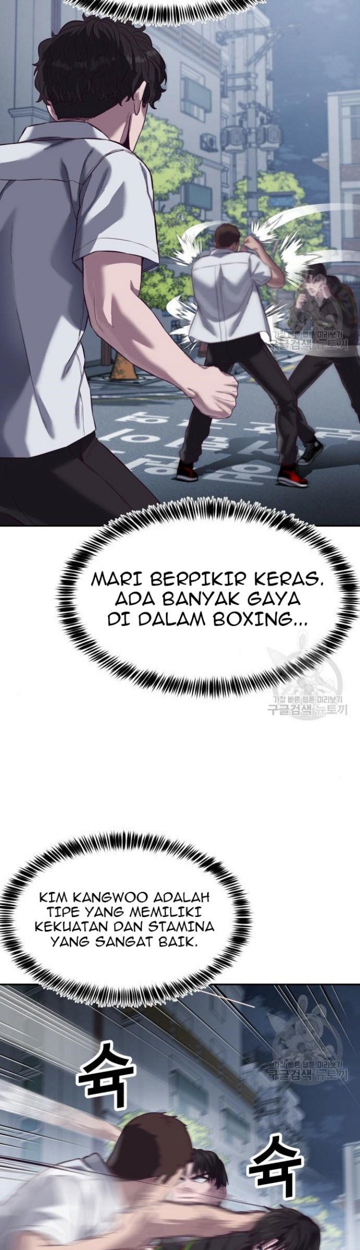 Absolute Obedience Bab 09 halaman 79