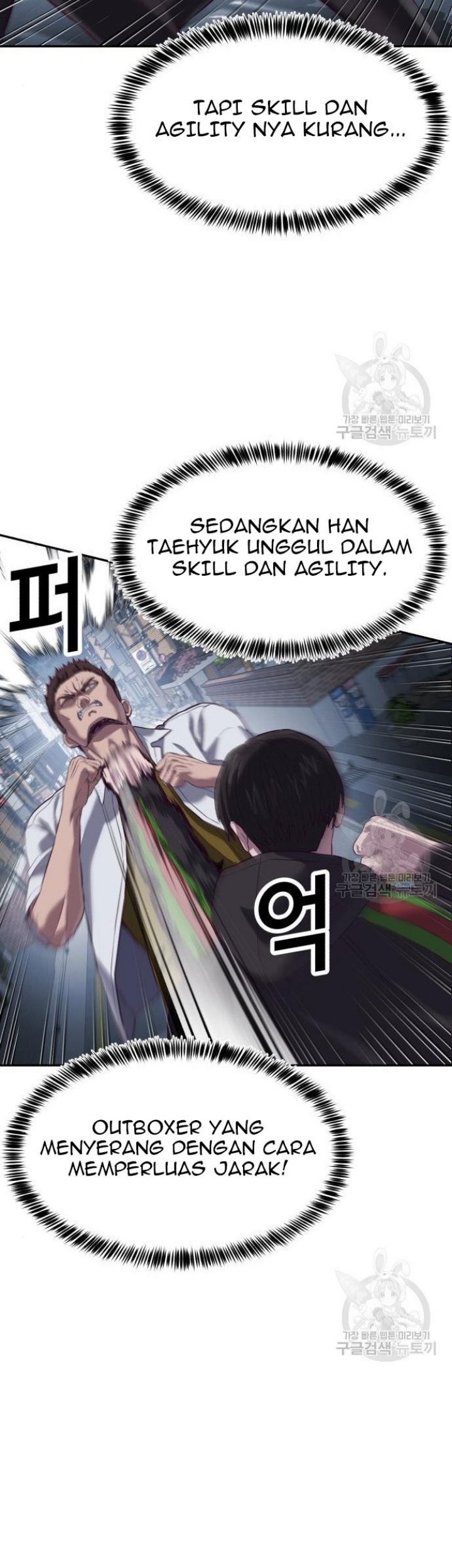 Absolute Obedience Bab 09 halaman 81