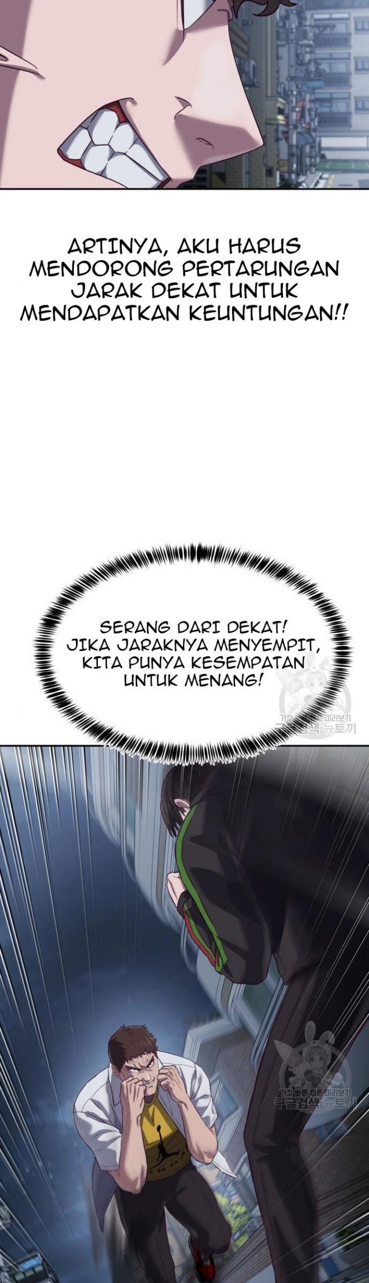 Absolute Obedience Bab 09 halaman 83