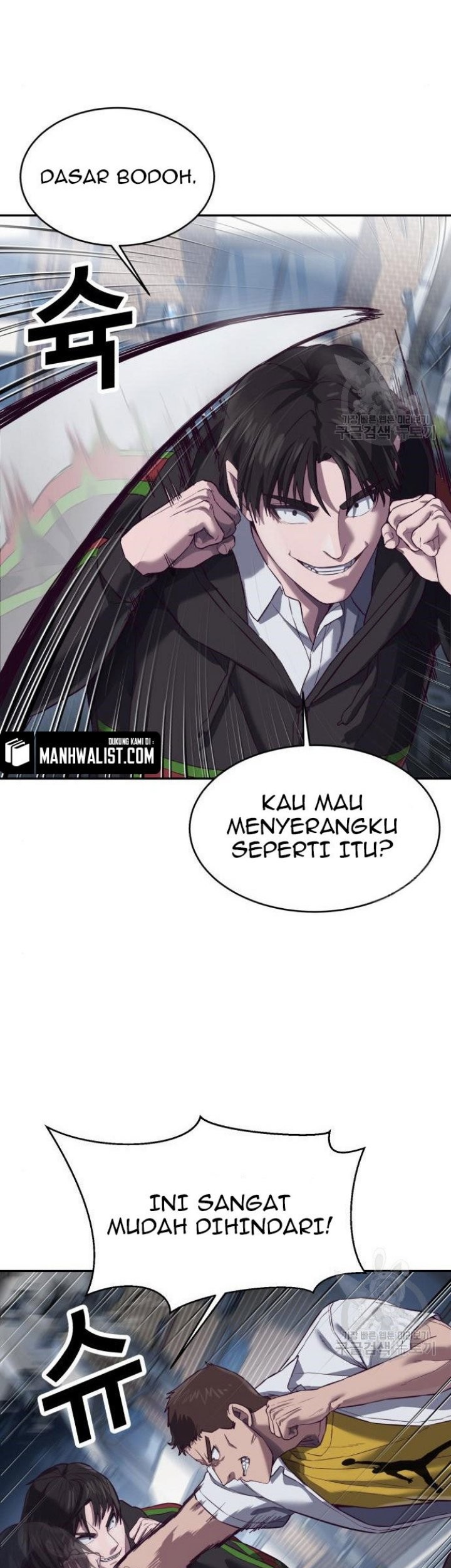 Absolute Obedience Bab 09 halaman 85