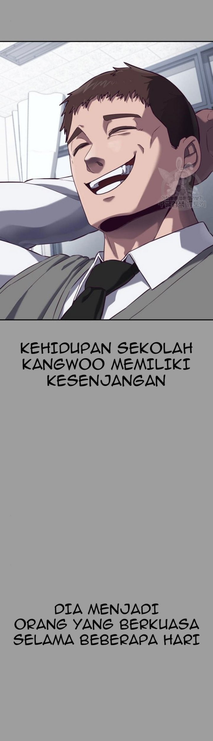 Absolute Obedience Bab 09 halaman 101