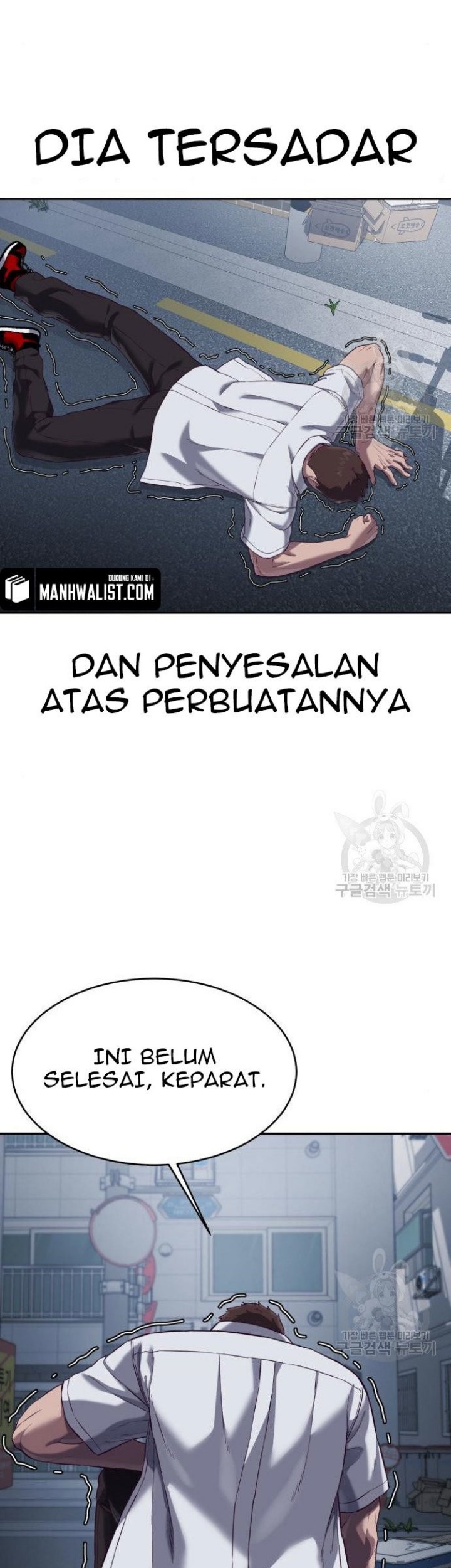 Absolute Obedience Bab 09 halaman 105