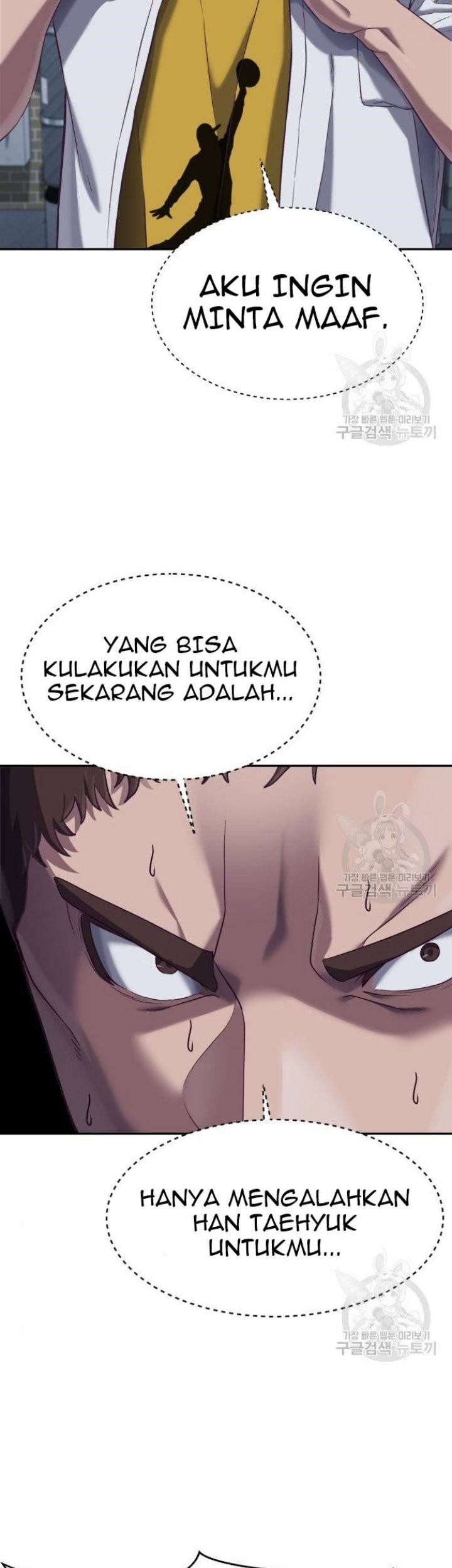 Absolute Obedience Bab 09 halaman 111
