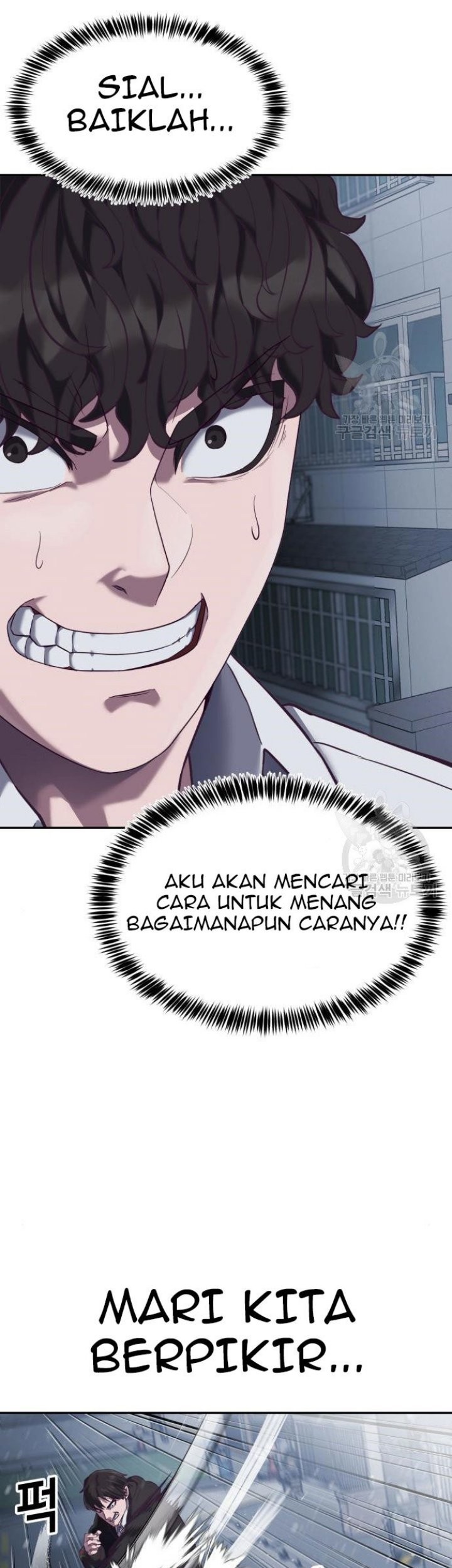 Absolute Obedience Bab 09 halaman 115