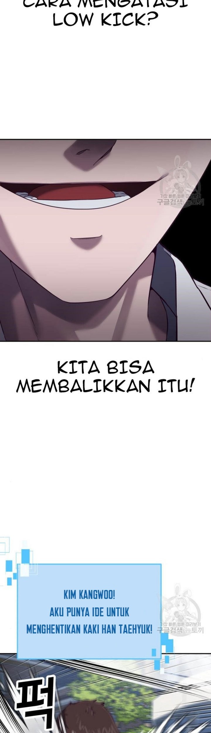 Absolute Obedience Bab 09 halaman 125