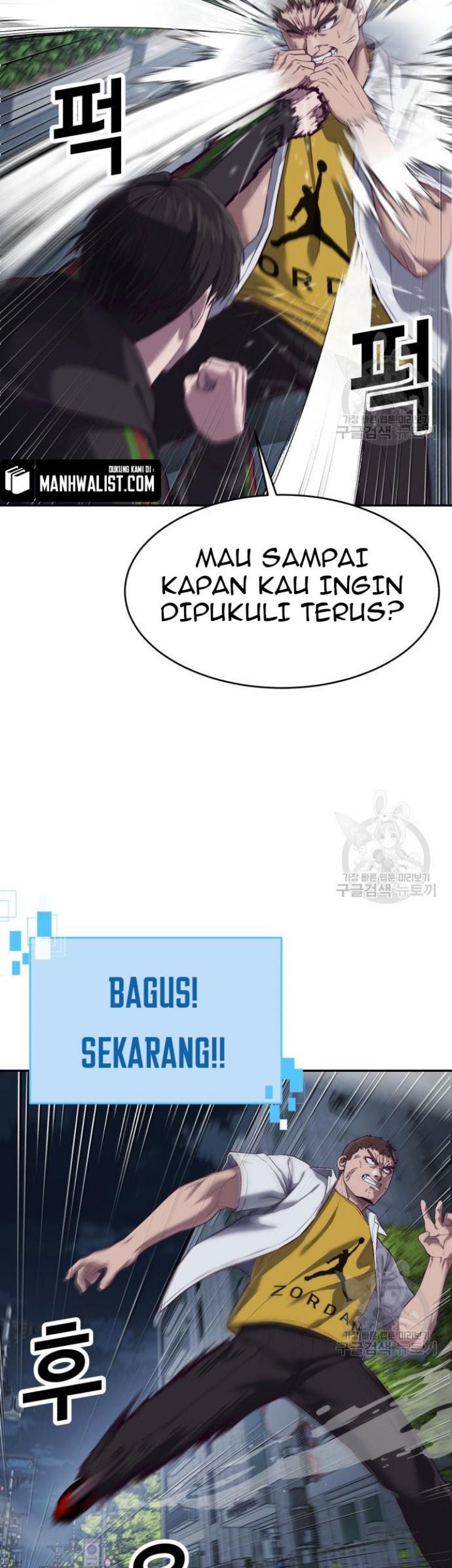 Absolute Obedience Bab 09 halaman 131