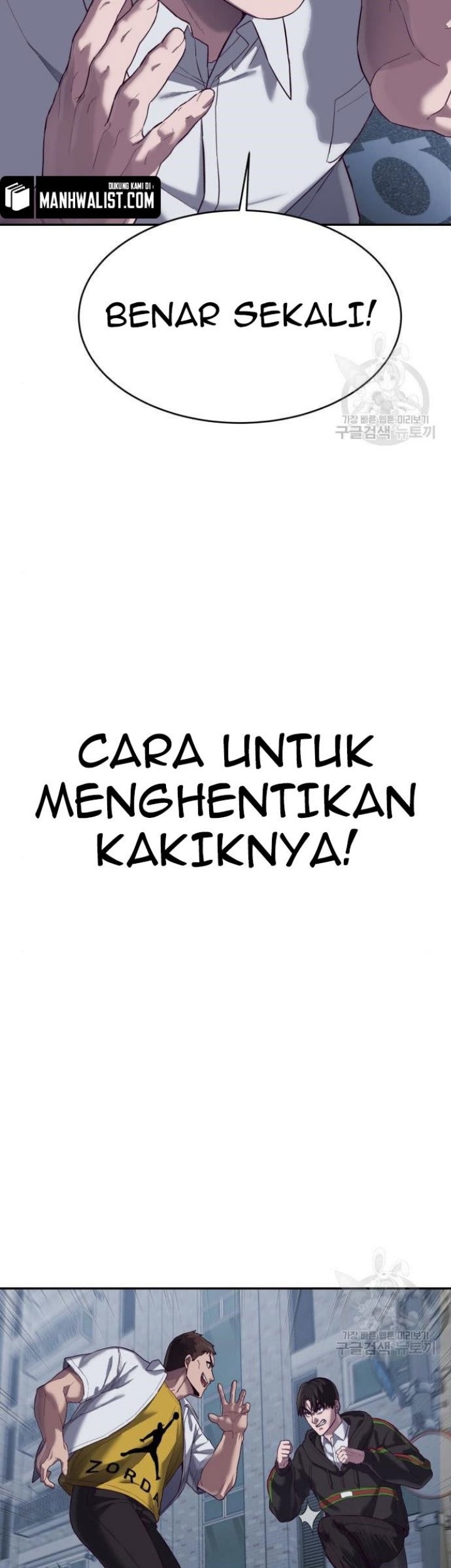 Absolute Obedience Bab 09 halaman 139
