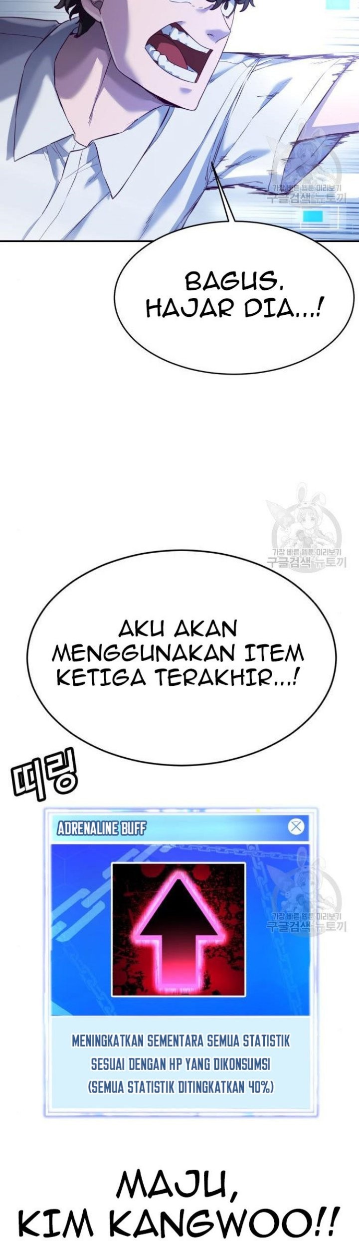 Absolute Obedience Bab 09 halaman 157