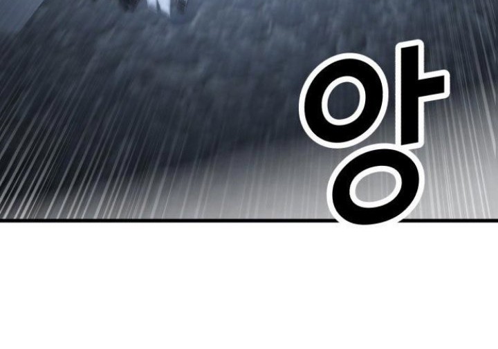 Absolute Obedience Bab 11 halaman 110