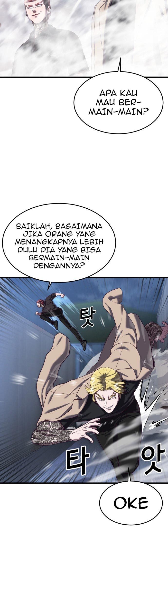 Absolute Obedience Bab 43 halaman 9