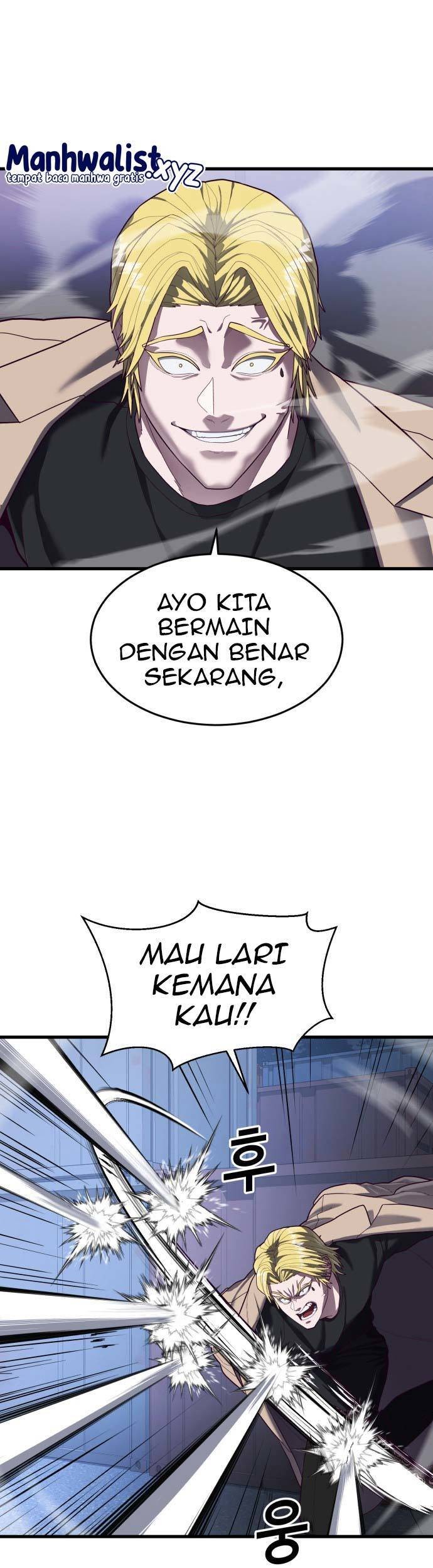 Absolute Obedience Bab 45 halaman 49