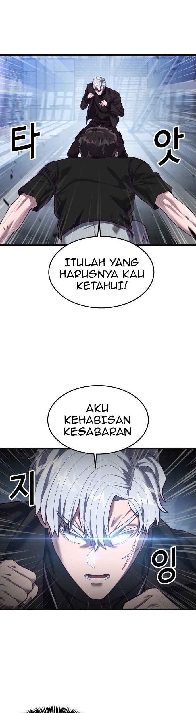 Absolute Obedience Bab 50 halaman 39