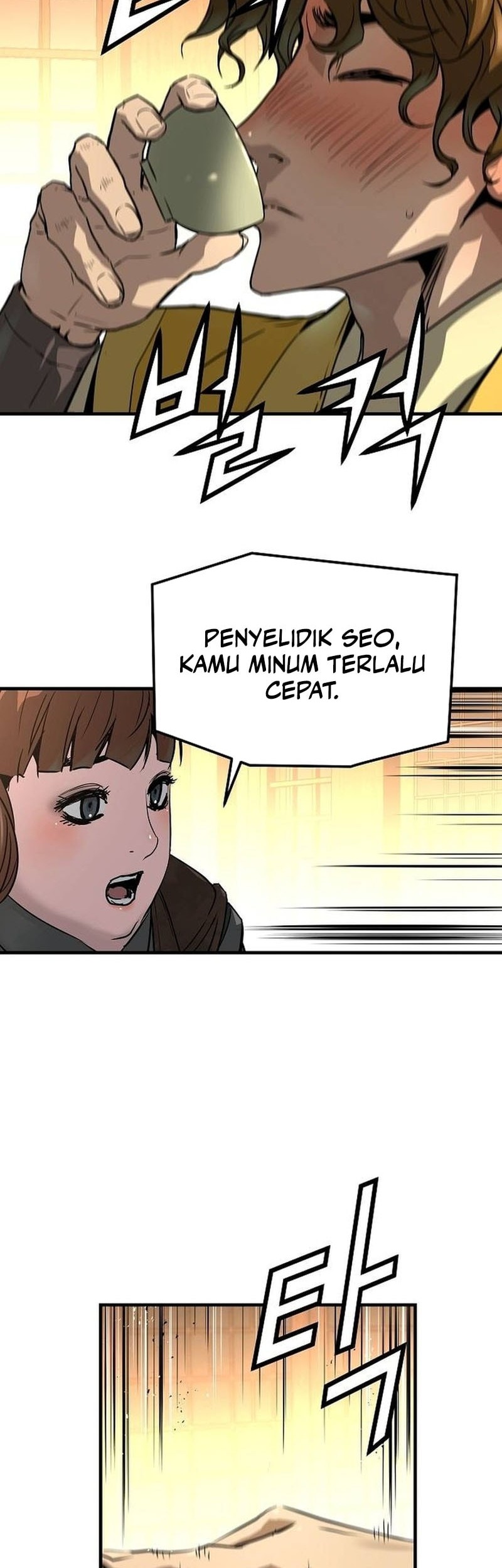 Absolute Regression Bab 47 halaman 11