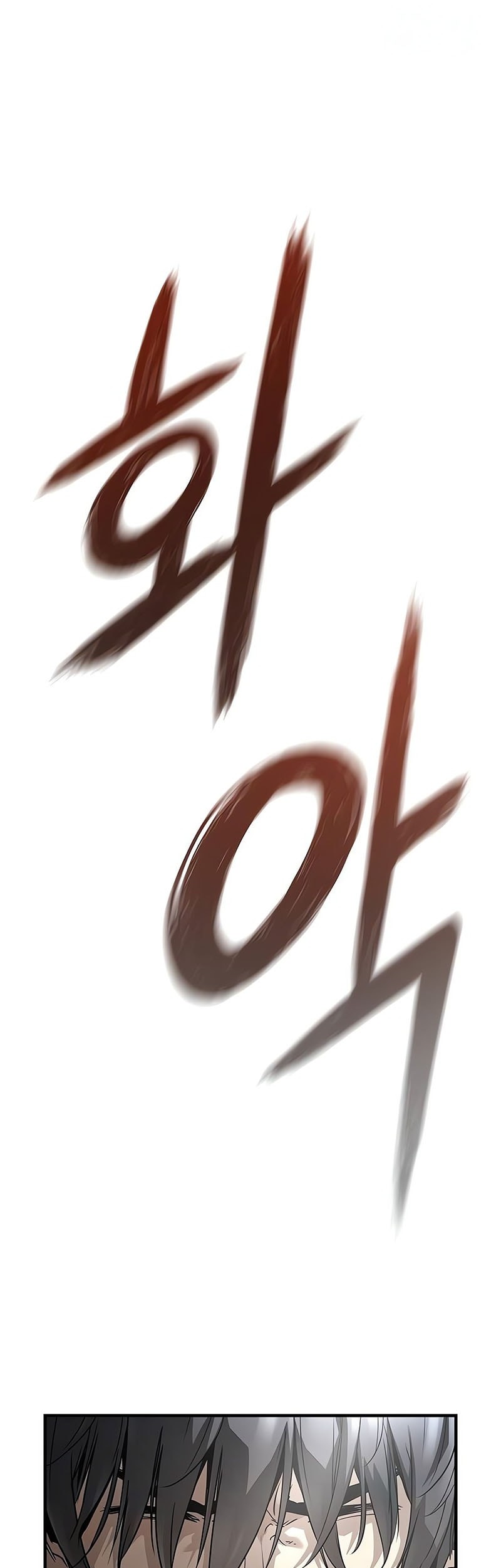Absolute Regression Bab 64 halaman 9