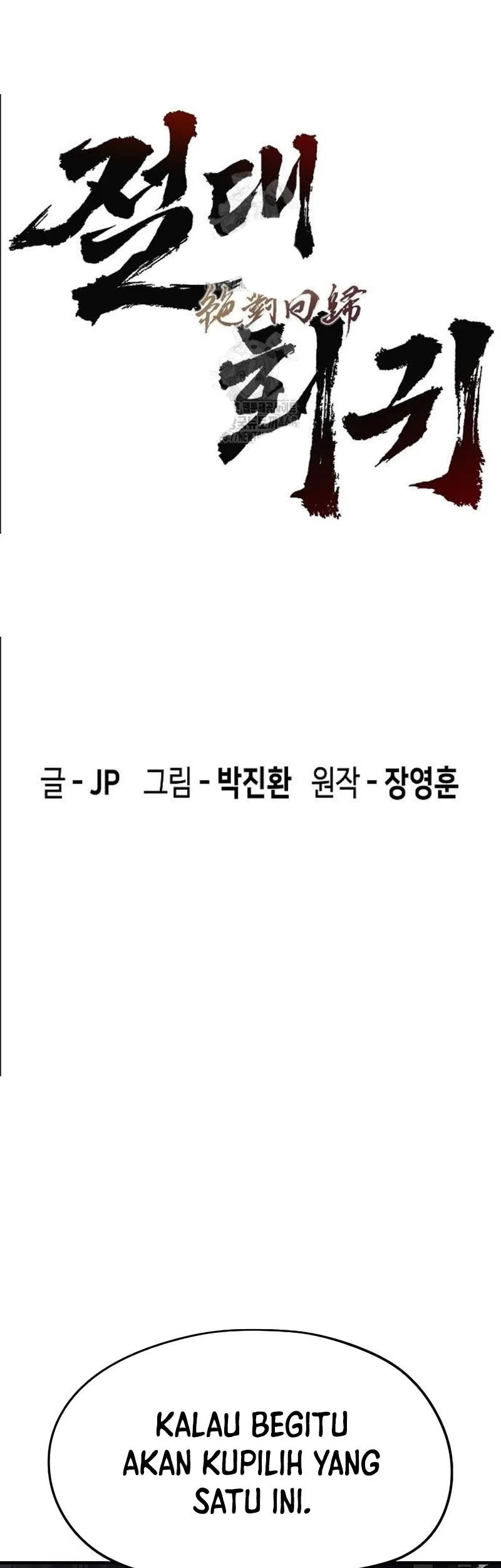 Absolute Regression Bab 72 halaman 32