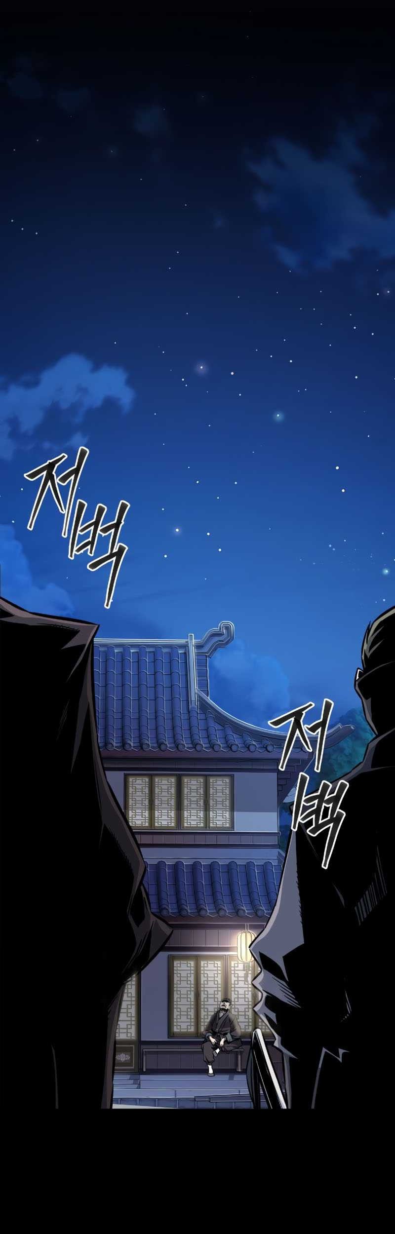 Absolute Sword Sense Bab 01 halaman 54