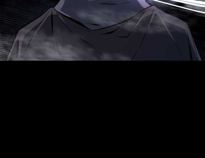 Absolute Sword Sense Bab 01 halaman 56