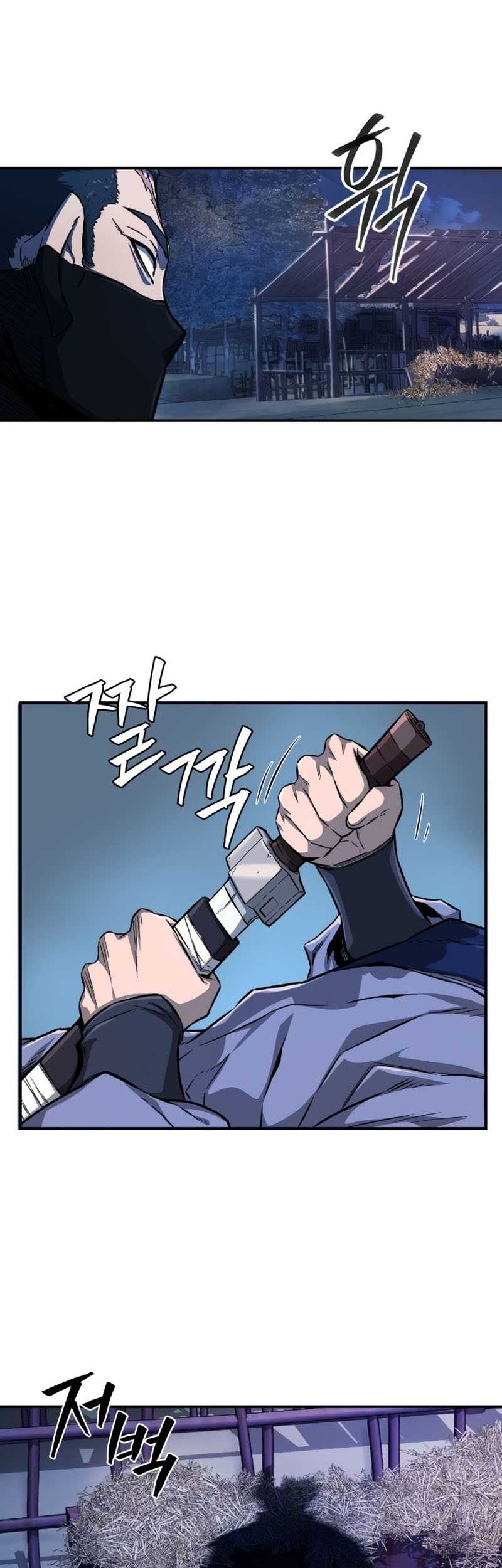 Absolute Sword Sense Bab 01 halaman 113