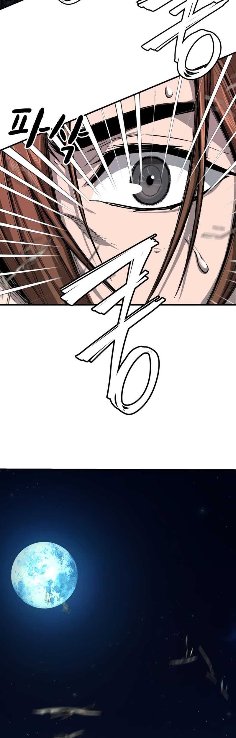 Absolute Sword Sense Bab 01 halaman 118