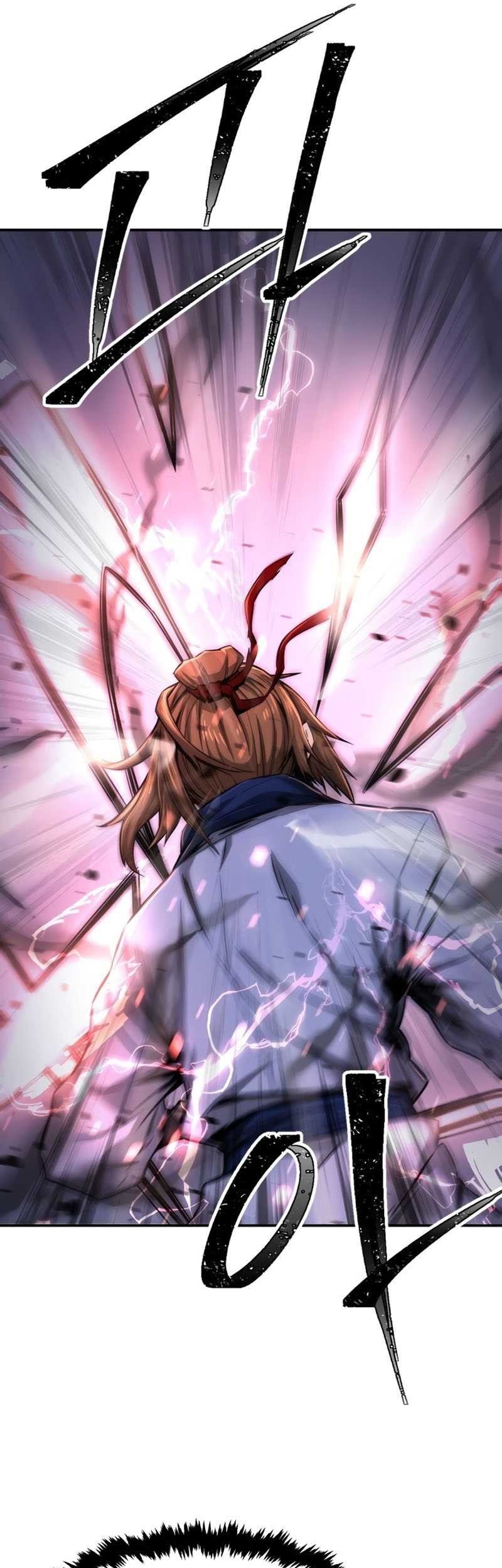 Absolute Sword Sense Bab 02 halaman 52