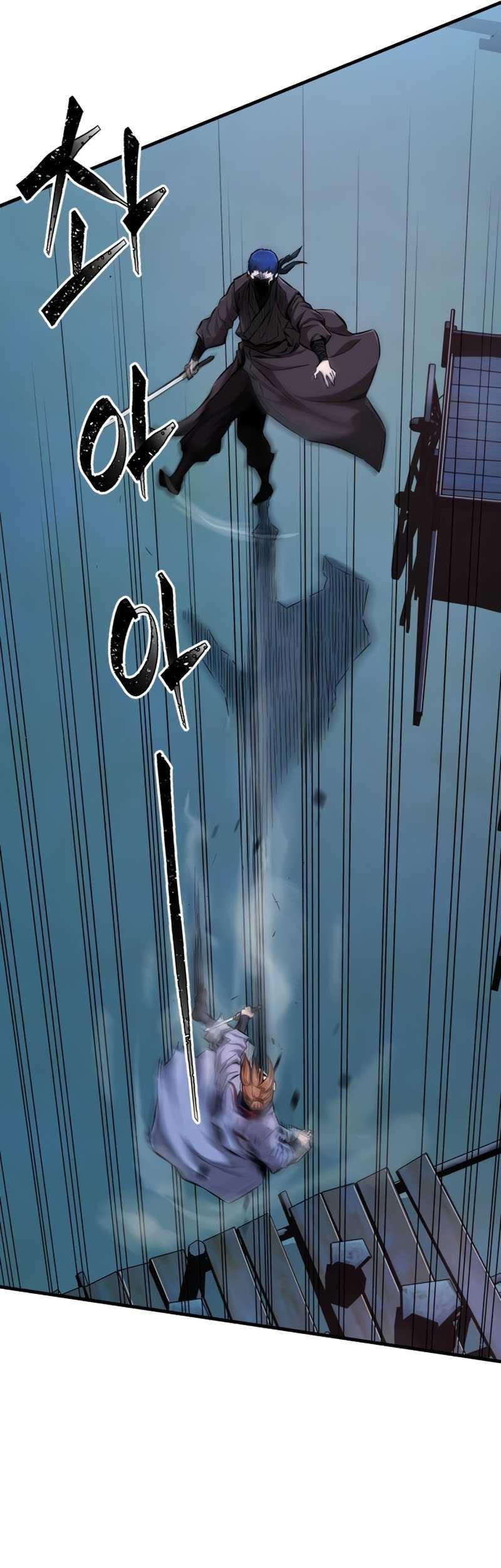 Absolute Sword Sense Bab 02 halaman 77
