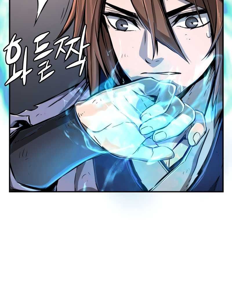 Absolute Sword Sense Bab 04 halaman 55