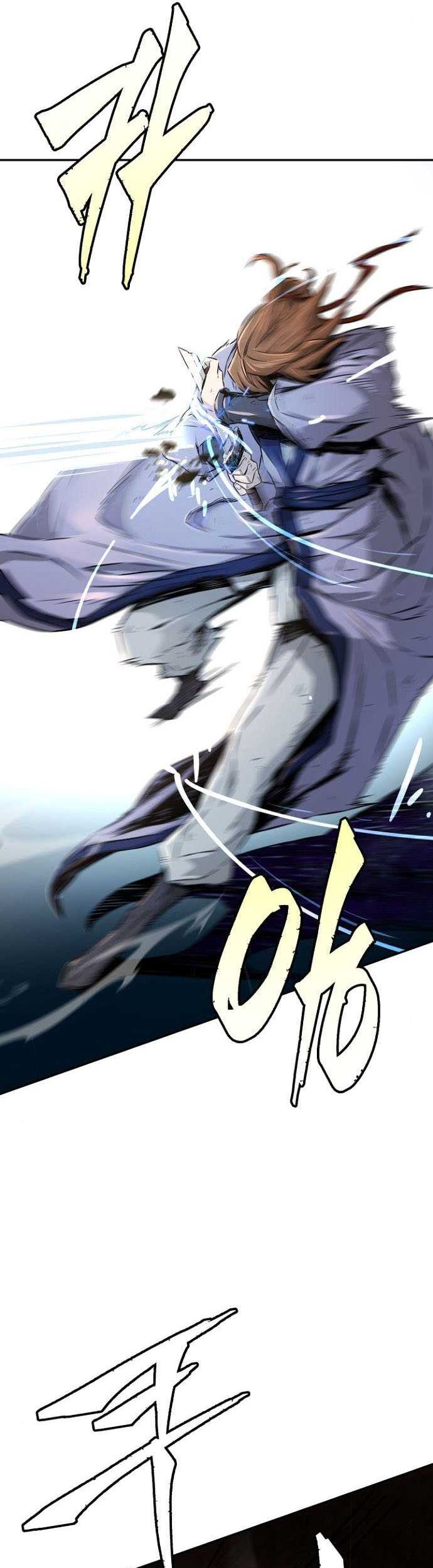 Absolute Sword Sense Bab 07 halaman 16