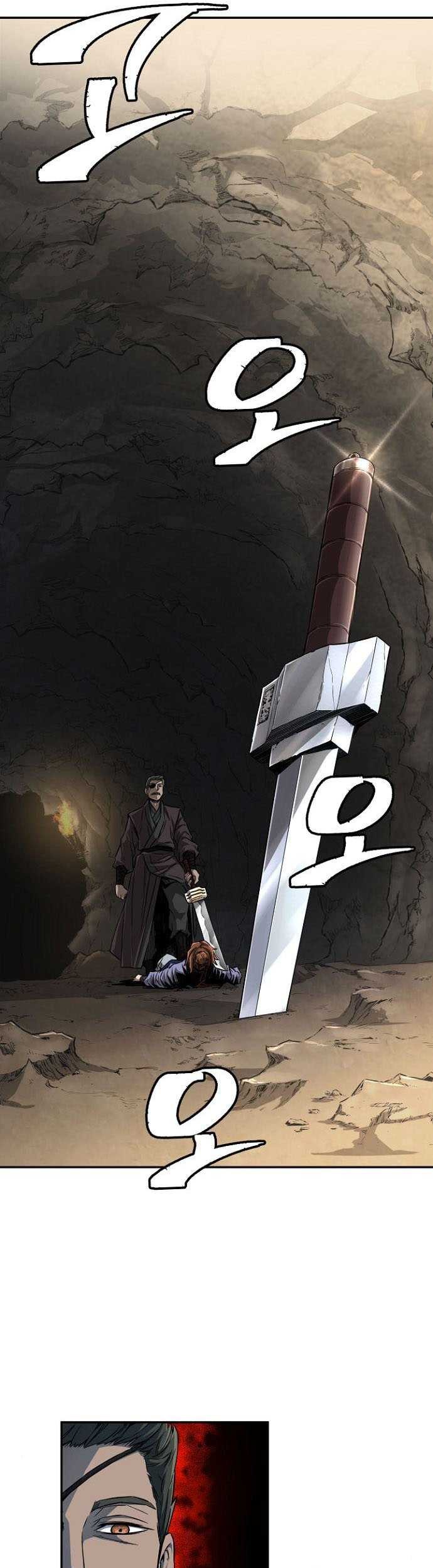 Absolute Sword Sense Bab 07 halaman 26
