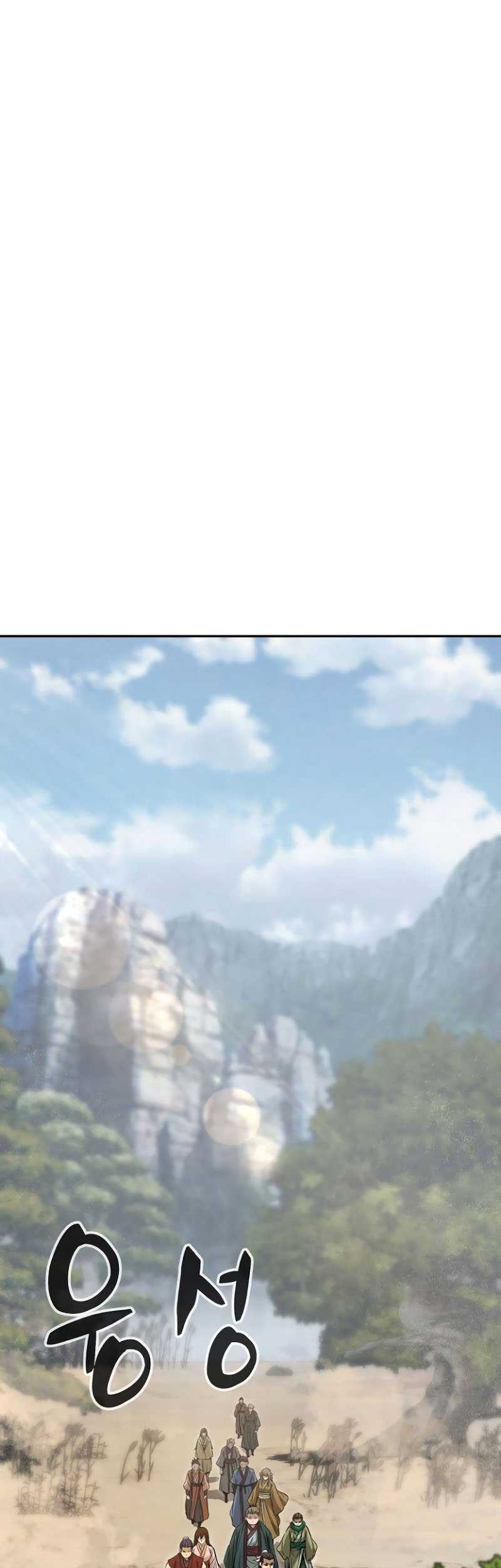 Absolute Sword Sense Bab 08 halaman 2