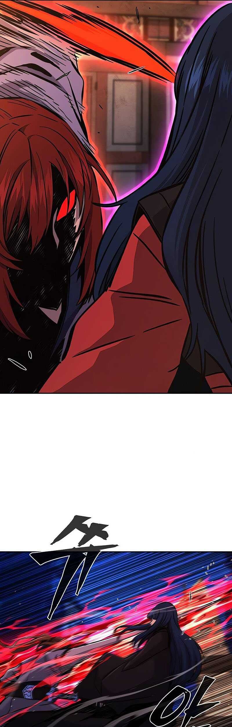 Absolute Sword Sense chapter 101 halaman 18