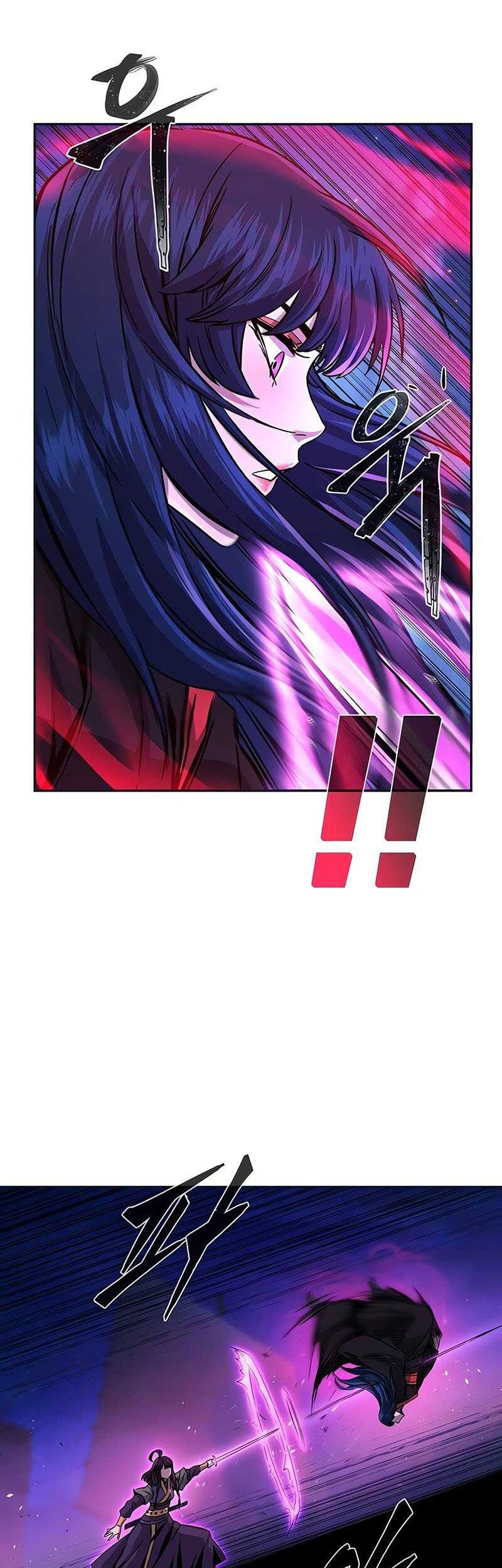 Absolute Sword Sense chapter 102 halaman 20