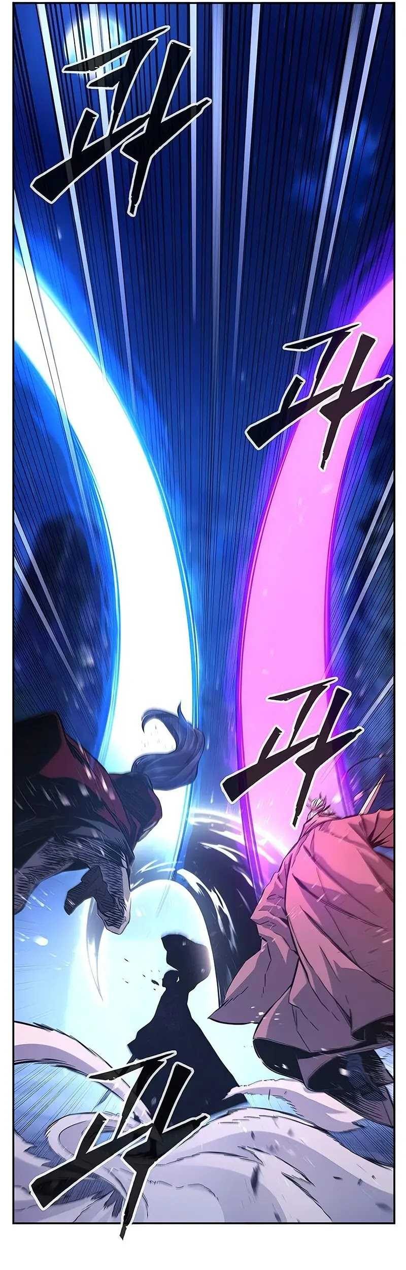 Absolute Sword Sense Bab 103 halaman 30