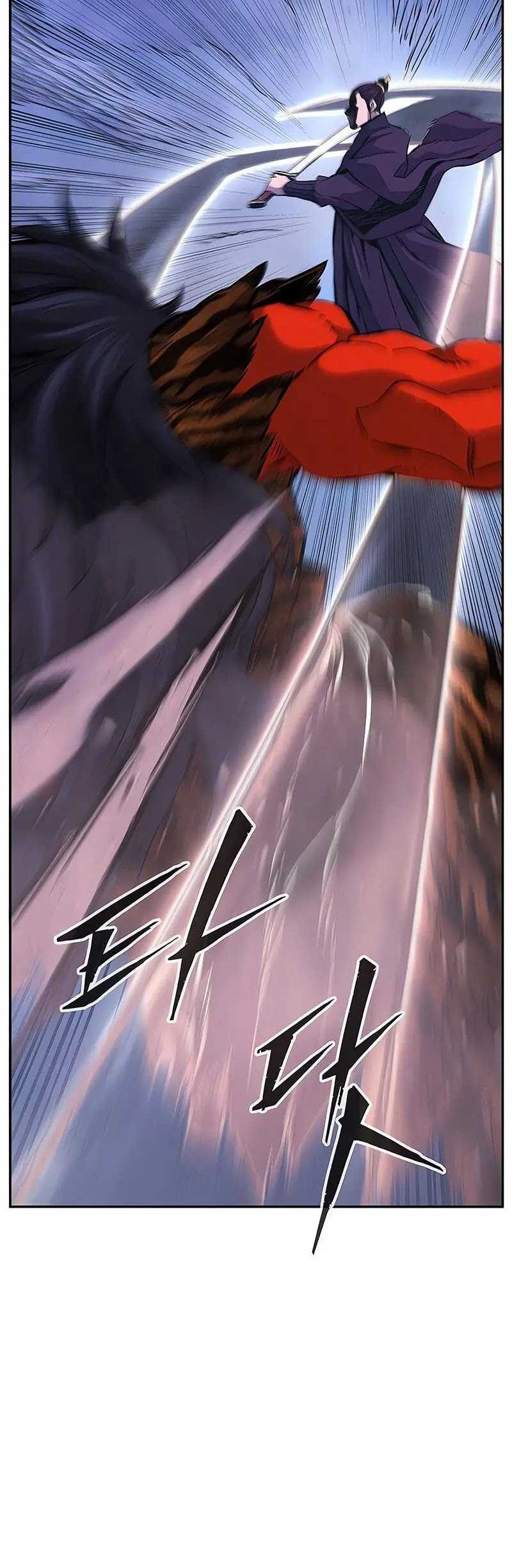 Absolute Sword Sense Bab 103 halaman 41