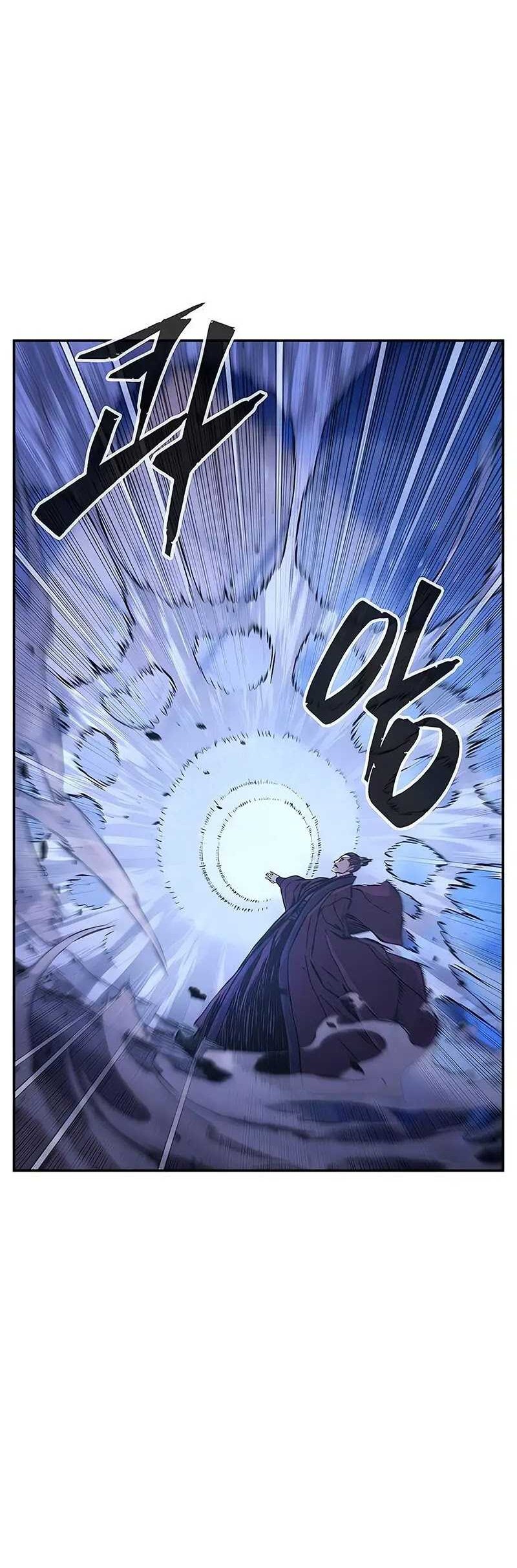 Absolute Sword Sense Bab 103 halaman 73