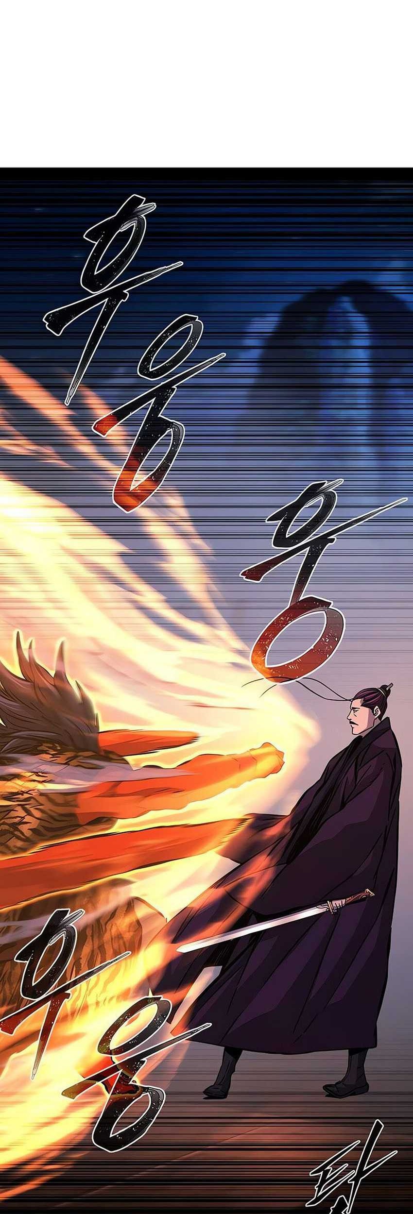 Absolute Sword Sense Bab 104 halaman 47