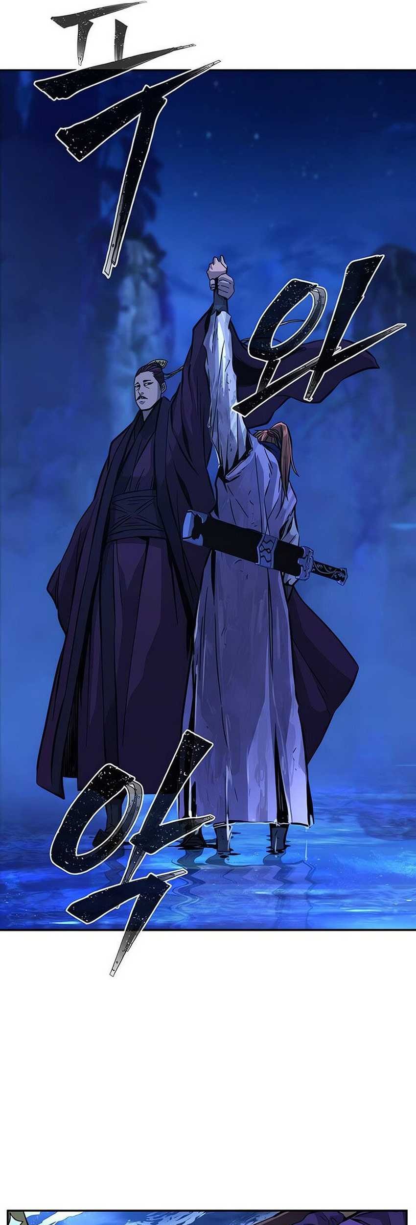 Absolute Sword Sense Bab 104 halaman 69