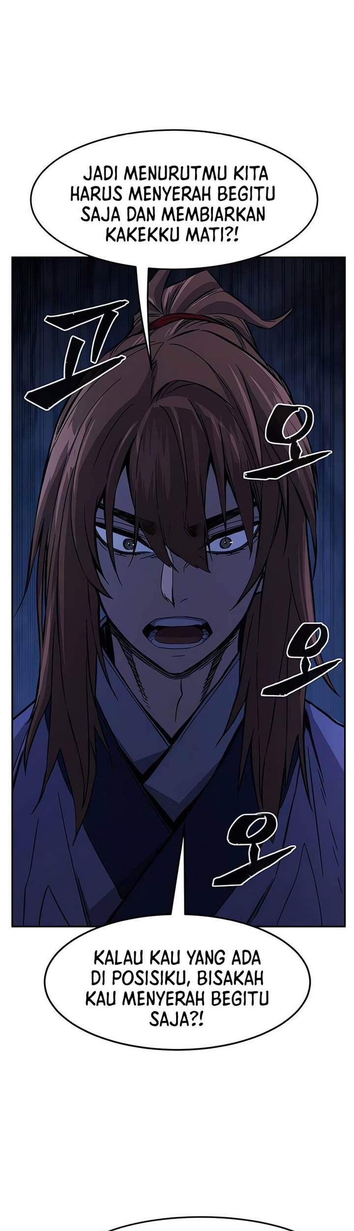 Absolute Sword Sense Bab 108 halaman 24