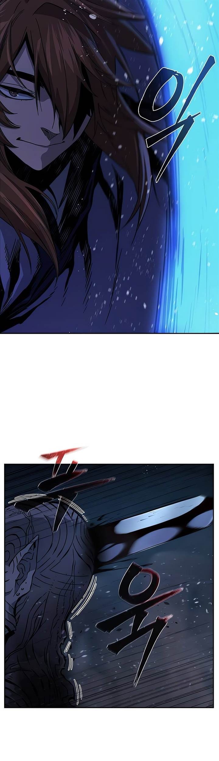 Absolute Sword Sense Bab 108 halaman 52