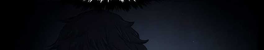 Absolute Sword Sense Bab 113 halaman 20