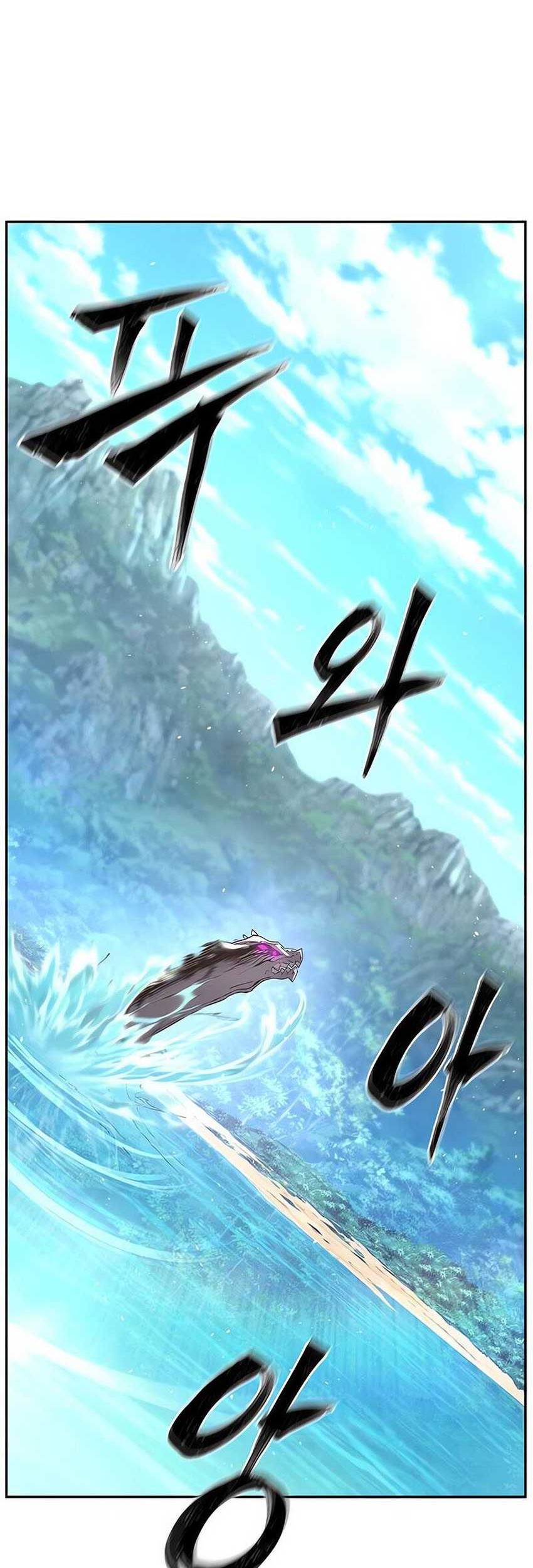 Absolute Sword Sense Bab 113 halaman 70